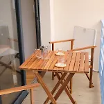 Apartman Elegant - Proche Paris & La Defense Rueil-Malmaison